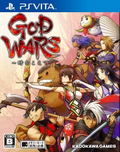 God Wars: Toki wo Koete thumbnail 1
