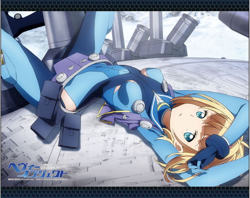 Heavy Object Tapestry image 1