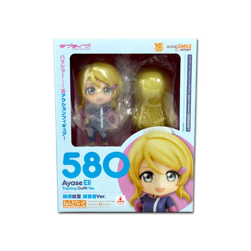 Nendoroid No. 580 Love Live!: Eli Ayase Training Outfit Ver. image 6