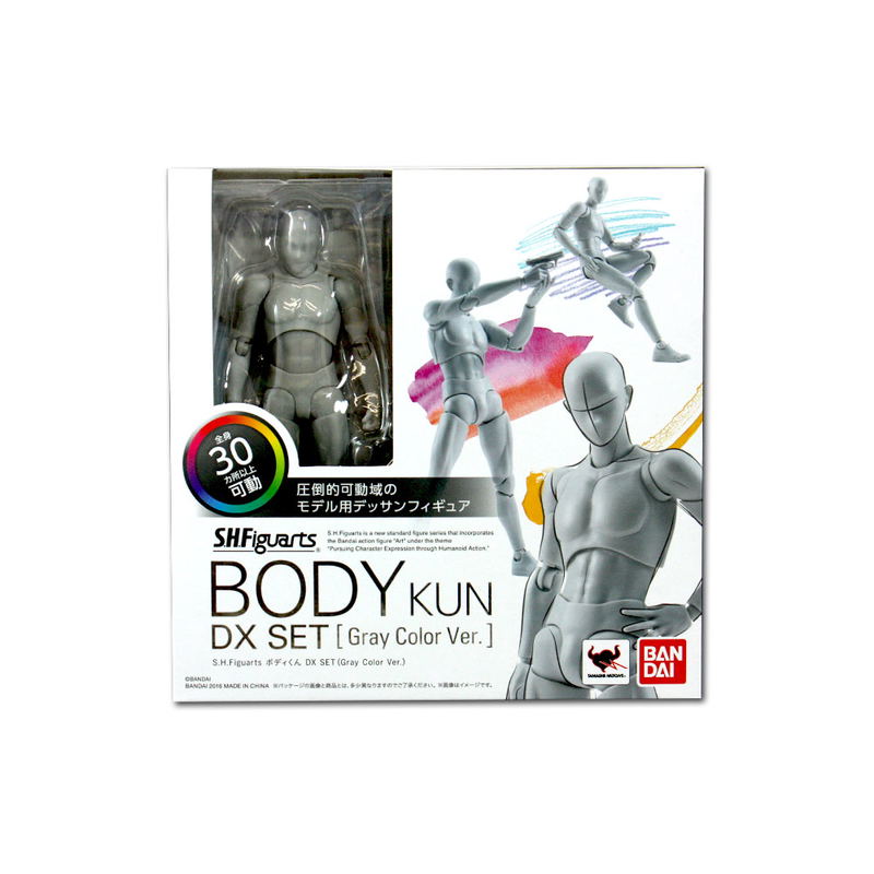 S.H.Figuarts Body-kun DX Set Gray Color Ver. image 13