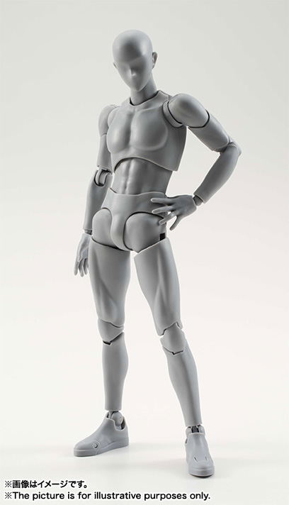 S.H.Figuarts Body-kun DX Set Gray Color Ver. image 2