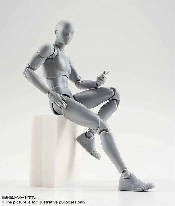 S.H.Figuarts Body-kun DX Set Gray Color Ver. image 4