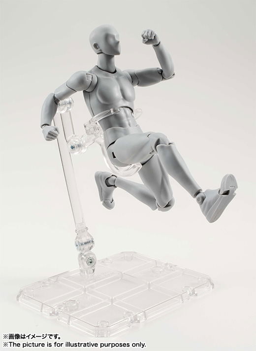 S.H.Figuarts Body-kun DX Set Gray Color Ver. image 6