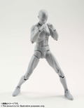 S.H.Figuarts Body-kun DX Set Gray Color Ver. thumbnail 7