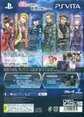 SA7 Silent Ability Seven [Limited Edition] thumbnail 2