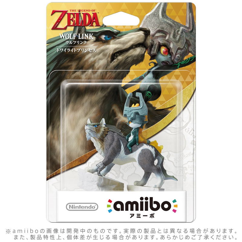 amiibo The Legend of Zelda Series Figure (Wolf Link) [Re-run] image 2