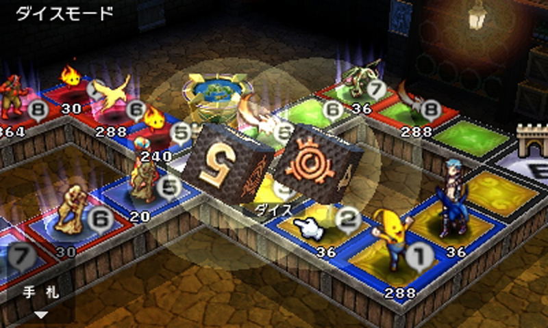 Culdcept Revolt image 10