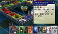 Culdcept Revolt thumbnail 3