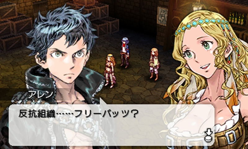 Culdcept Revolt image 7