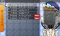 Culdcept Revolt thumbnail 9