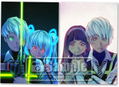 Exist Archive: The Other Side of the Sky [Famitsu DX Pack] thumbnail 2