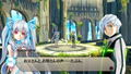 Exist Archive: The Other Side of the Sky [Famitsu DX Pack] thumbnail 4