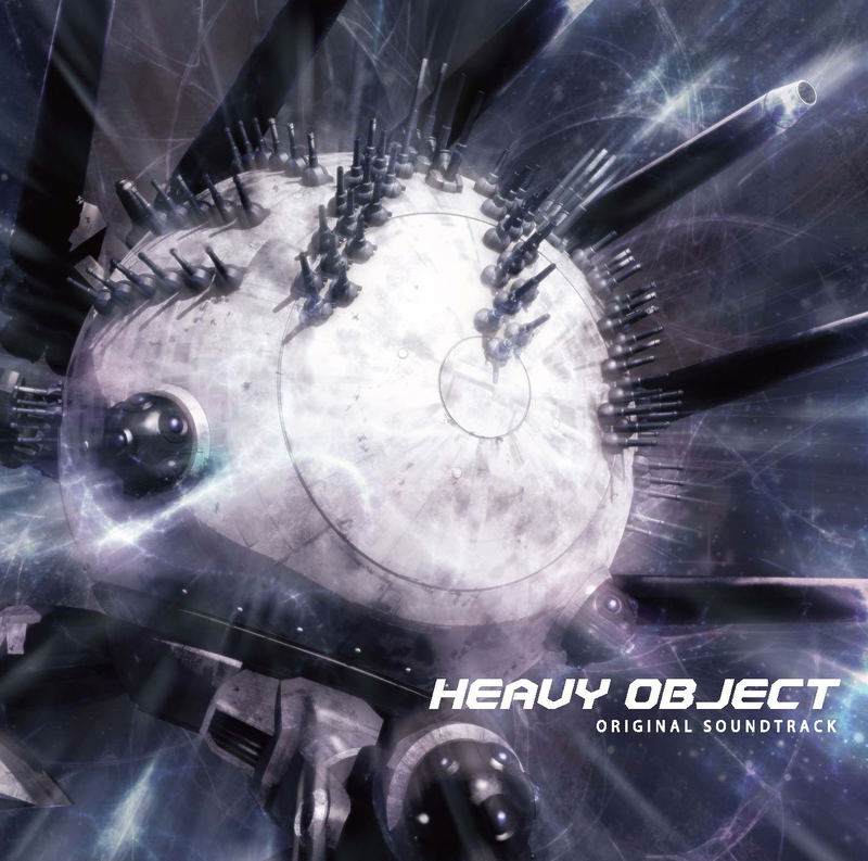 Heavy Object Original Soundtrack image 1