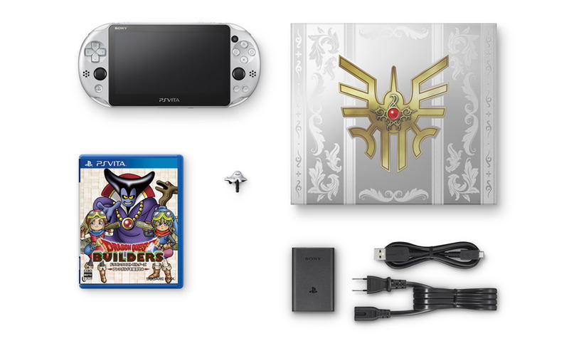PlayStation Vita [Dragon Quest Metal Slime Edition] image 4