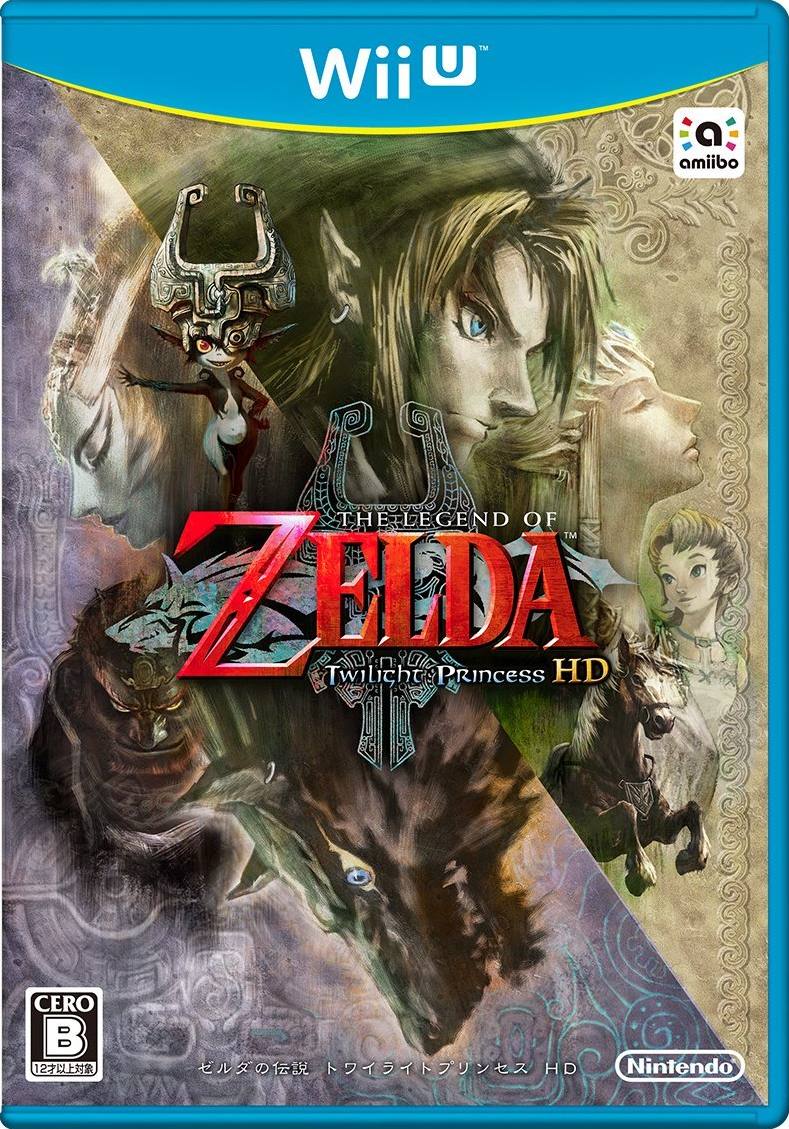 ice Pearl Disorder The Legend of Zelda: Twilight Princess HD for Wii U