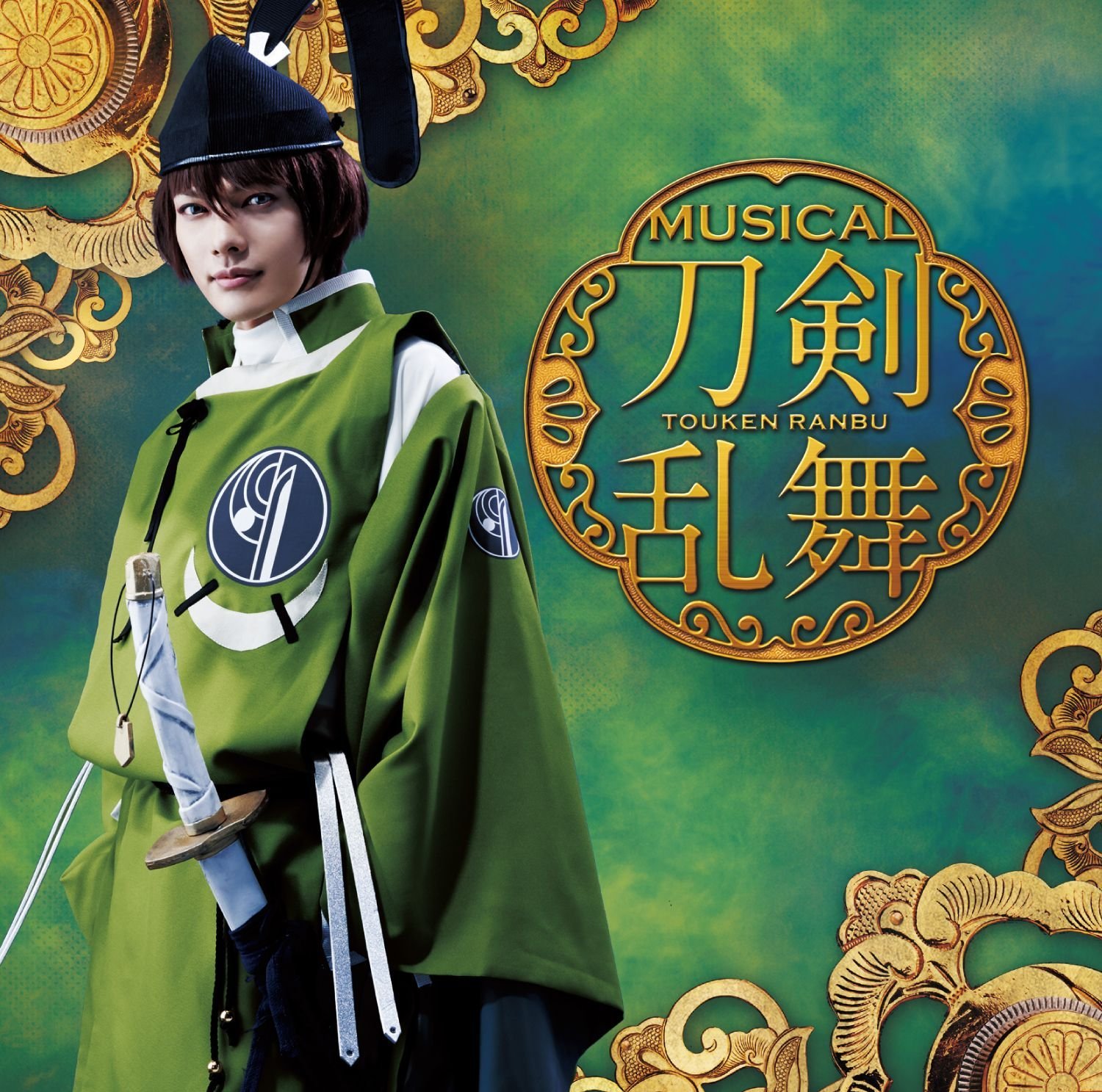 Touken Ranbu [Limited Edition Type C] — Import Game Deal