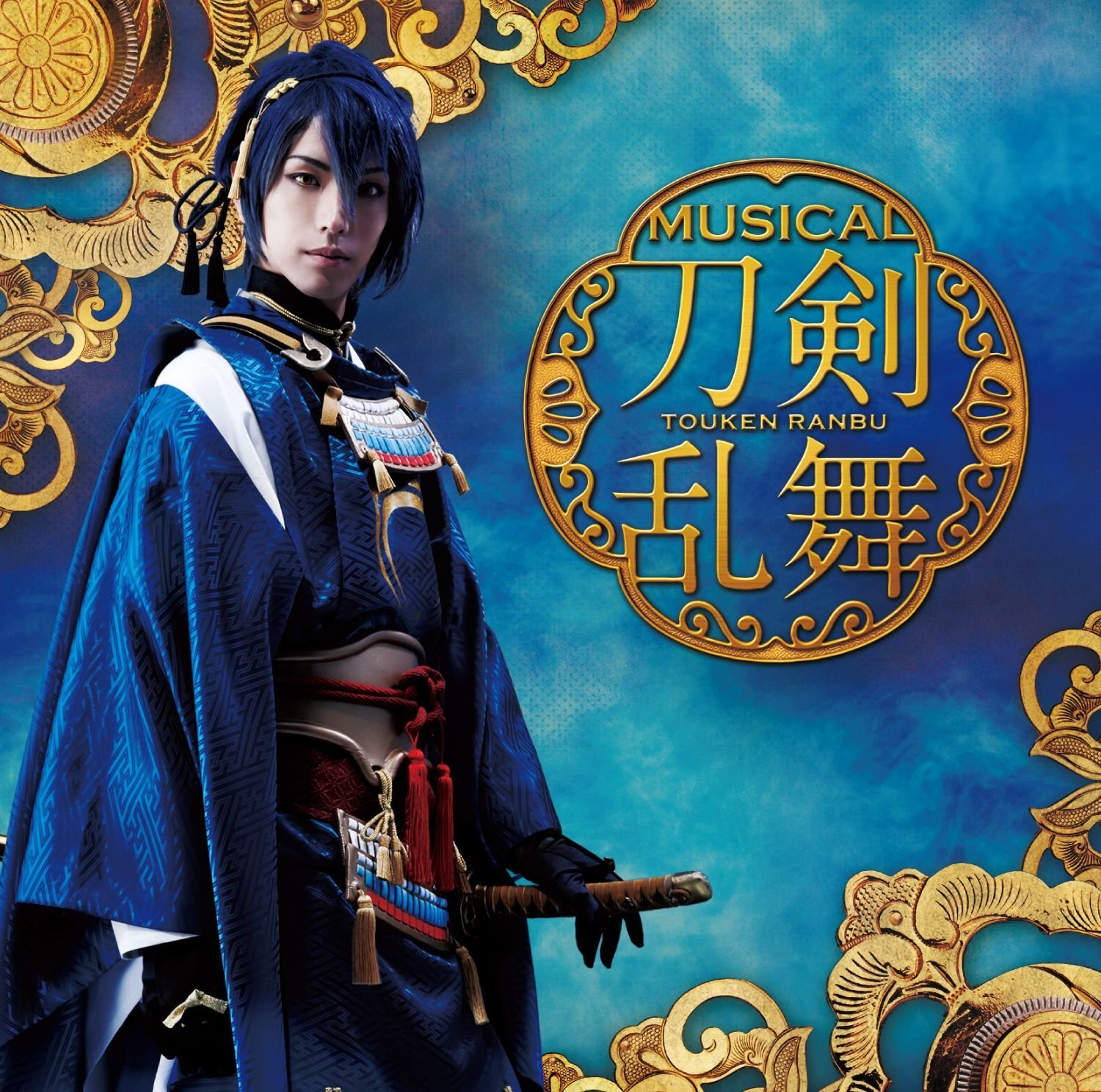 Touken Ranbu [Limited Edition Type A] — Import Game Deal