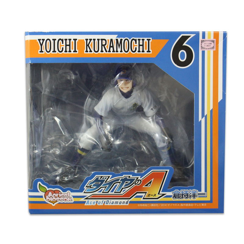 Ace of Diamond 1/9 Scale Pre-Painted Figure: Kuramochi Youichi image 10