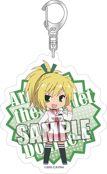 Aria the Scarlet Ammo AA Acrylic Key Chain: Hino Raika image 1
