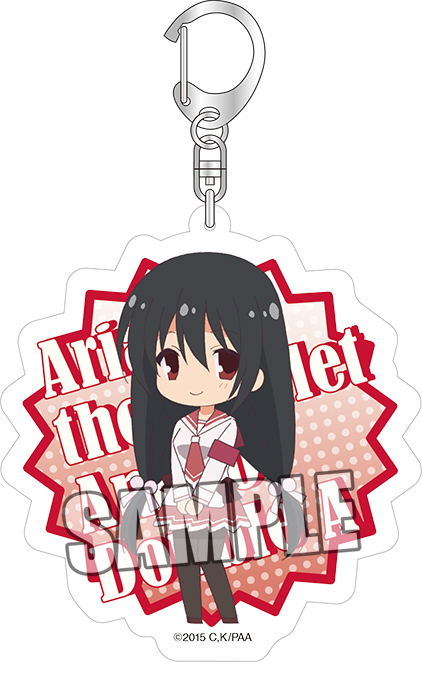 Aria the Scarlet Ammo AA Acrylic Key Chain: Sasaki Shino image 1