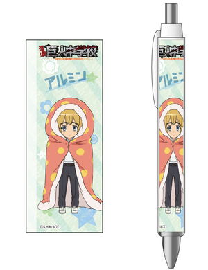 Attack on Titan Junior High Ballpoint Pen: Armin Arlert_