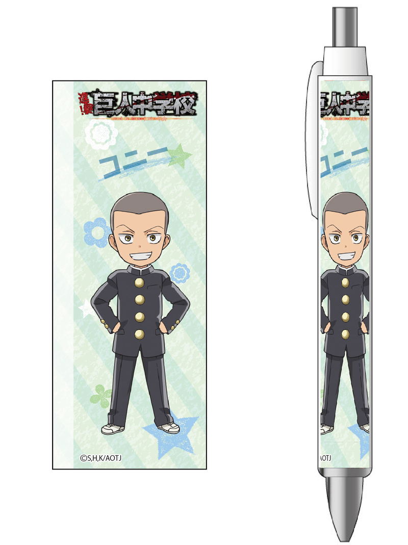 Attack on Titan Junior High Ballpoint Pen: Connie Springer