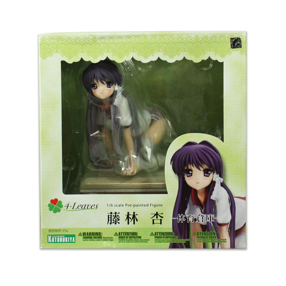 Clannad 1/6 Scale Pre-Painted PVC Figure: Fujibayashi Kyo Gym Ver 