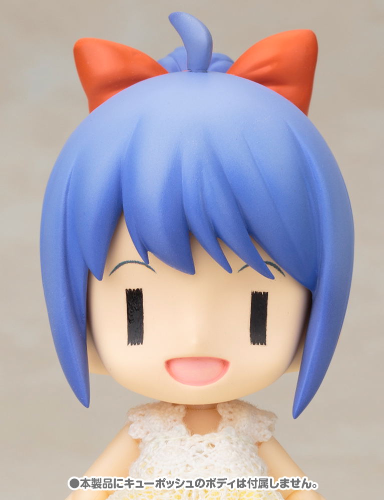 Cu-poche Extra Belle's Arbitrary Ponytail Set (Re-run) image 3