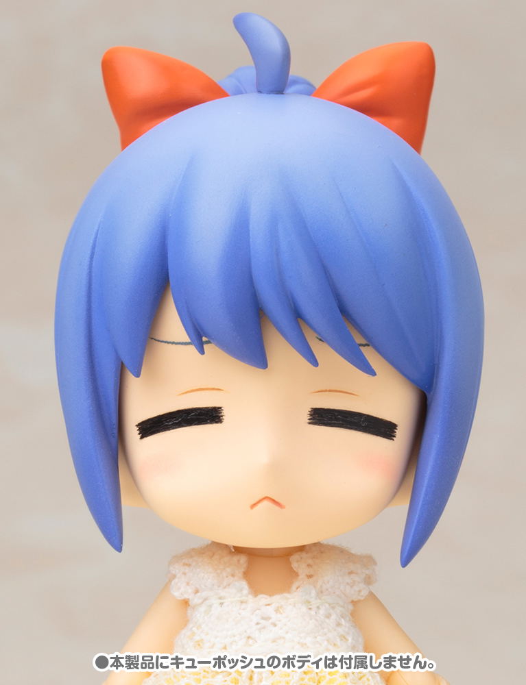 Cu-poche Extra Belle's Arbitrary Ponytail Set (Re-run) image 4