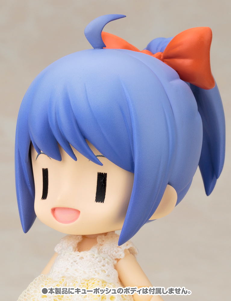 Cu-poche Extra Belle's Arbitrary Ponytail Set (Re-run) image 5