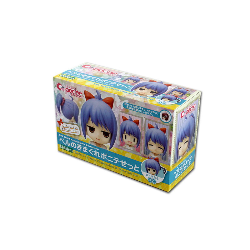 Cu-poche Extra Belle's Arbitrary Ponytail Set (Re-run) image 10