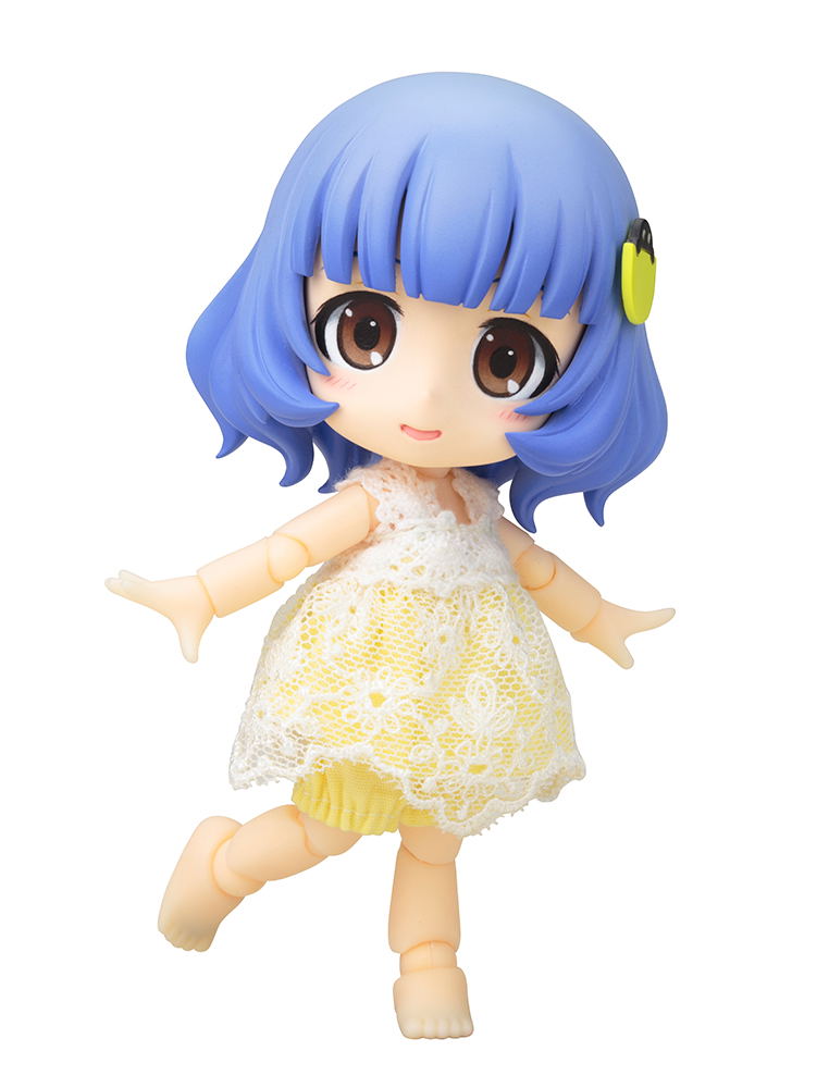 Cu-poche Friends Belle image 1
