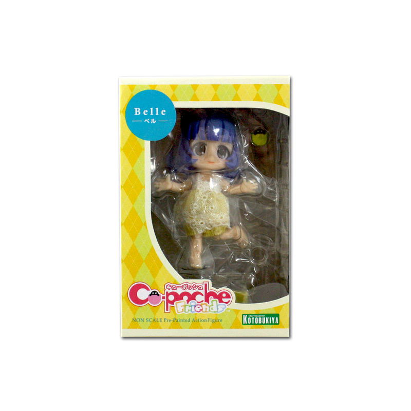 Cu-poche Friends Belle image 10
