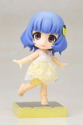 Cu-poche Friends Belle thumbnail 2