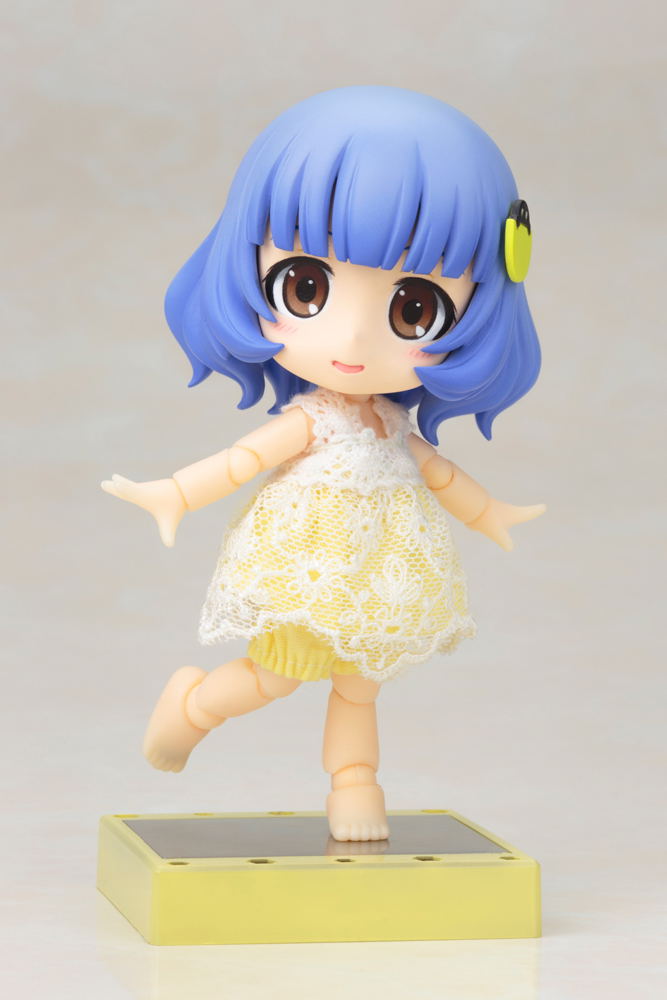 Cu-poche Friends Belle image 2