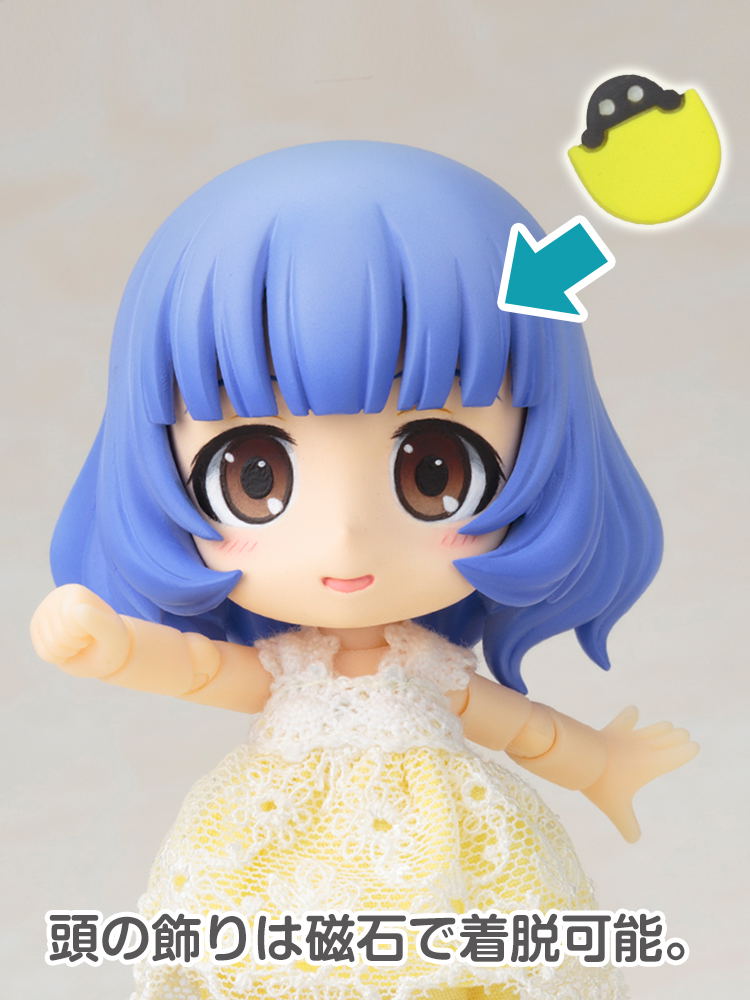 Cu-poche Friends Belle image 9