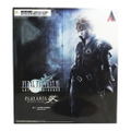Final Fantasy VII Advent Children Play Arts Kai: Cloud Strife (Re-run) thumbnail 2