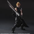 Final Fantasy VII Advent Children Play Arts Kai: Cloud Strife (Re-run) thumbnail 6
