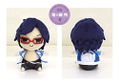 Free! -Eternal Summer- Plush: Chokonto Friends 5 Ryugazaki Rei thumbnail 2