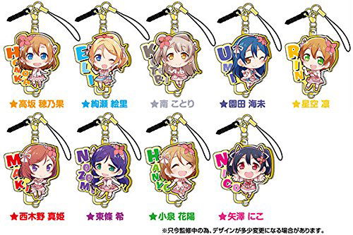 Love Live! The School Idol Movie Metal Charm (Set of 10 pieces)