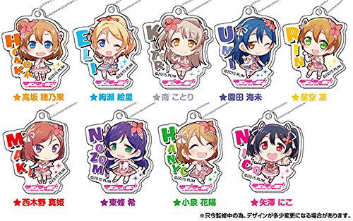ラブライブ　メタルチャームラブライブ！The School Idol Movie Love Live! The School Idol Movie Mini Acrylic Keychain (Set of 10