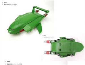 Thunderbirds 1/144 Scale Real Kit: Thunderbirds 2 & 4