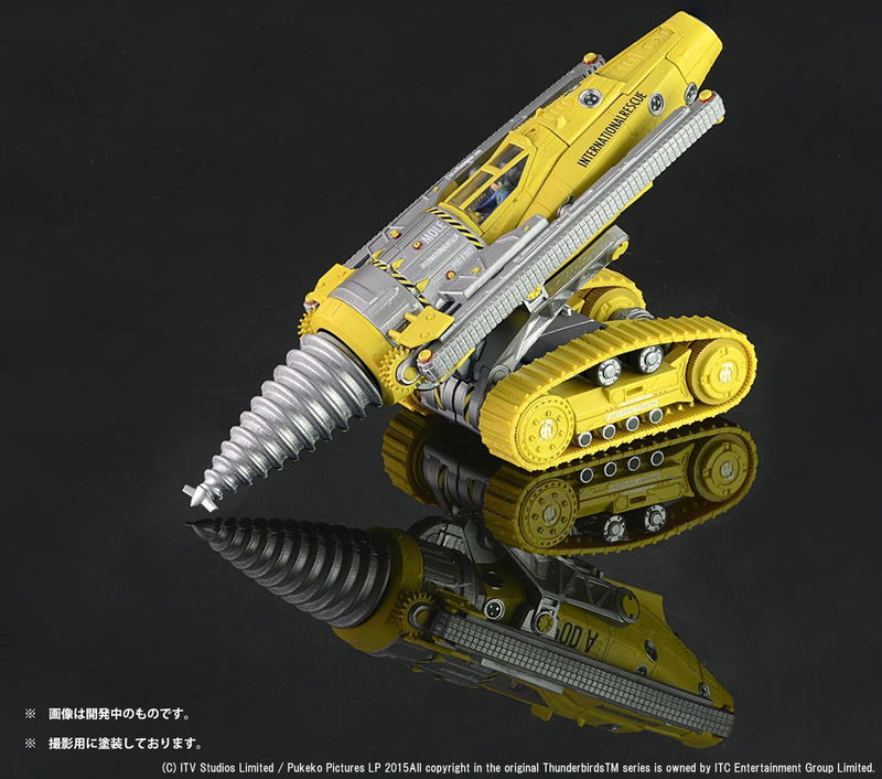 Thunderbirds 1/48 Scale Real Kit: 01 Jet Mole (Motorized Ver.)