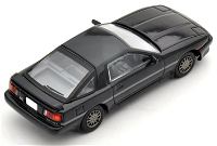 Tomica Limited Vintage NEO 1/64 Scale Model: TLV-N106c Supra 2.0GT Black