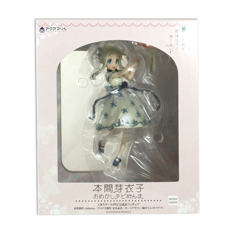 Anohana The Flower We Saw That Day 1/8 Scale Pre-Painted Figure: Dress-up Chibi Menma image 8