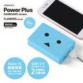 cheero Power Plus DANBOARD Version FLOWERS series Ajisai (10050mAh) thumbnail 1
