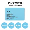 cheero Power Plus DANBOARD Version FLOWERS series Ajisai (10050mAh) thumbnail 4