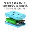 cheero Power Plus DANBOARD Version FLOWERS series Ajisai (10050mAh) thumbnail 7