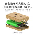 cheero Power Plus DANBOARD Version FLOWERS series Original Color (10050mAh) thumbnail 7