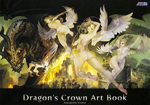 Dragon's Crown Art Book image 1